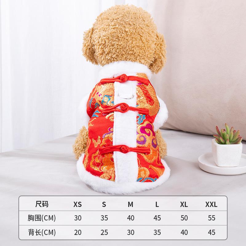 Cat Winter Clothes Pet Tang Clothes Autumn and Winter Teddy Chinese New Year and Winter Thickened Warm Cotton-padded Clothing