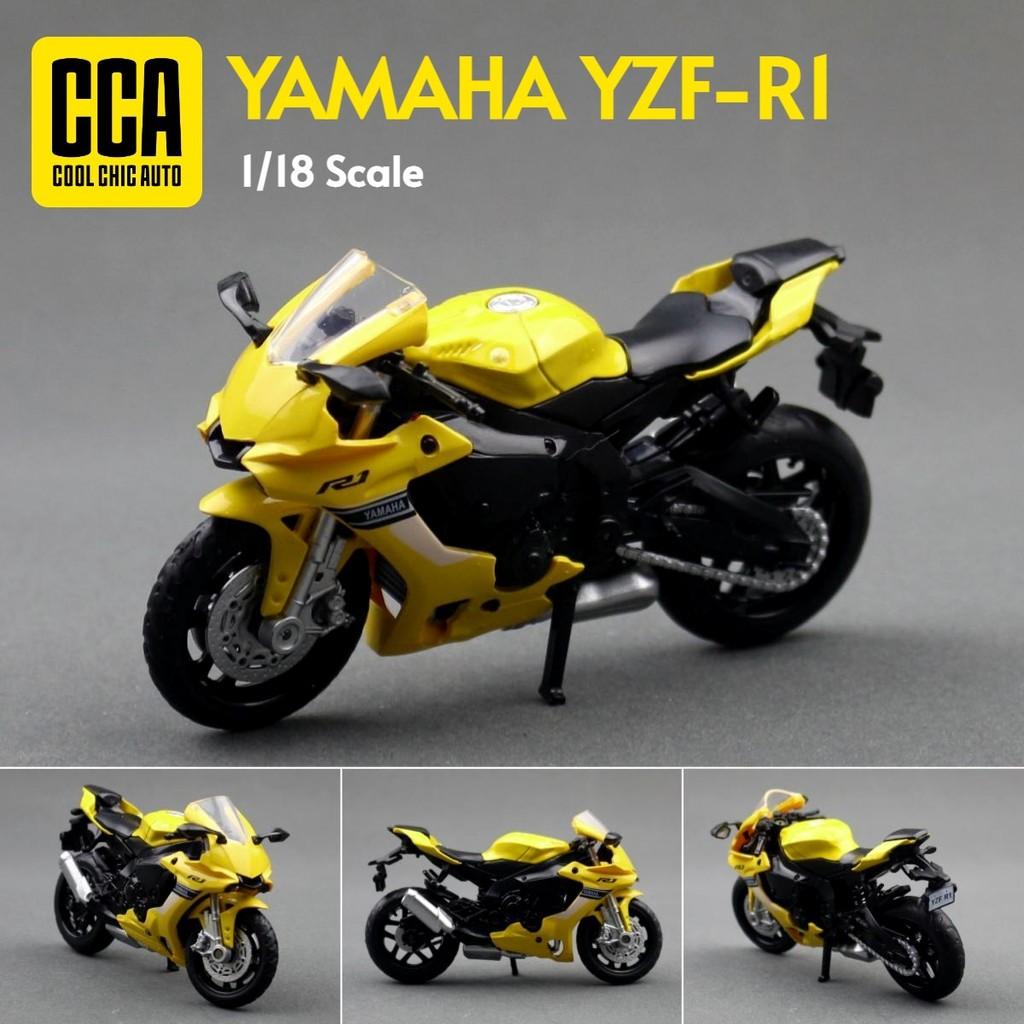 Suzuki Gsxr1000 Alloy Motorcycle Model With Inertia Movement For Kids And Collectors