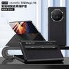 Slim Protective Folio Case With Smart Window Honor Magic V6 V5 V3 Foldable Phone Stand Anti-Slip Leather Cover