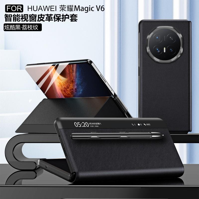 Slim Protective Folio Case With Smart Window Honor Magic V6 V5 V3 Foldable Phone Stand Anti-Slip Leather Cover
