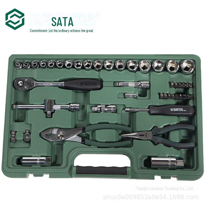 Shida Tools 09942: 60-Piece Quick Repair Auto Maintenance Ratchet Wrench & Socket Set
