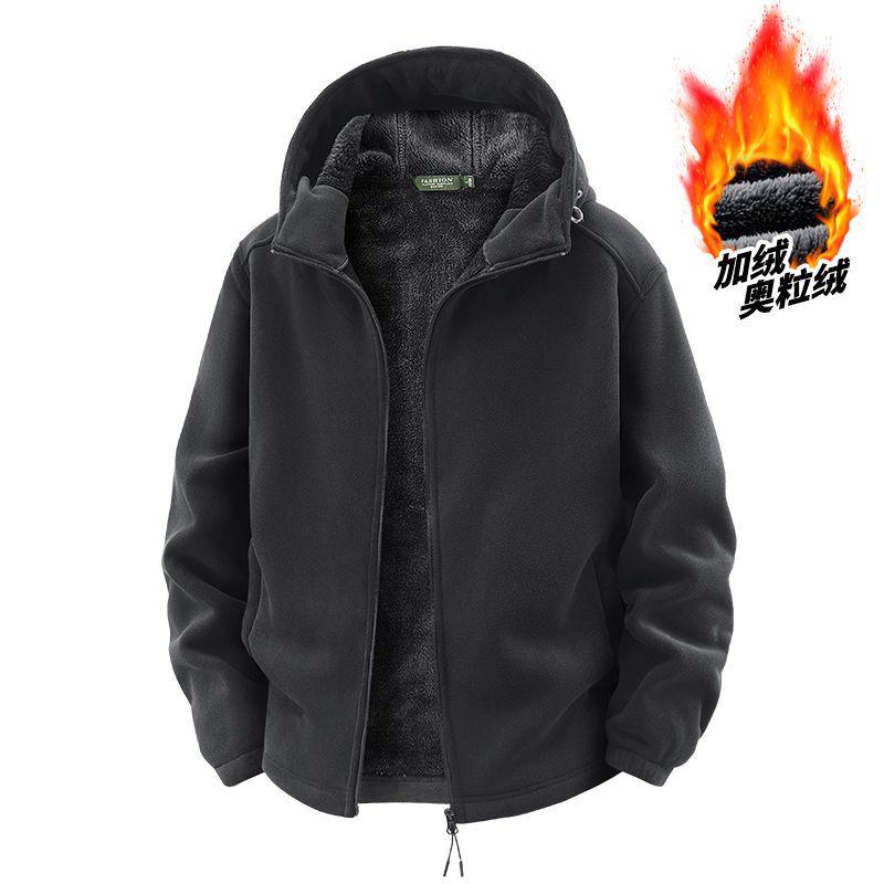 Men's Trendy Fleece Hooded Jacket: Warm, Thick, Casual Outdoor Coral Fleece for Autumn and Winter.
