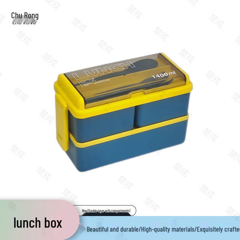 Churong Insulated Divided Plastic Lunch Box