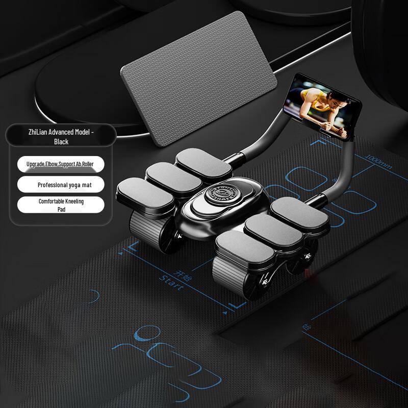 Four-Wheel Automatic Rebound Abdominal Wheel