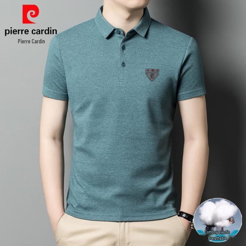 Pierre Cardin Men s Summer Business Casual Polo T-Shirt XL