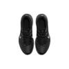 Nike Varsity Compete TR 3 'Dark Smoke Grey' Men's CJ0813-002