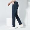 Fengxun Men's Thick Washed Stretch Straight-Leg Denim Jeans FXL6K135-B4