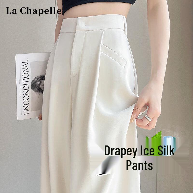 Women s Ice Silk Wide-Leg Trousers S