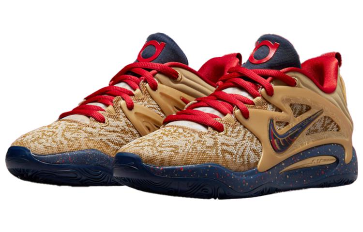 Nike Kd 15 Ep 'Olympic' DM1054-700