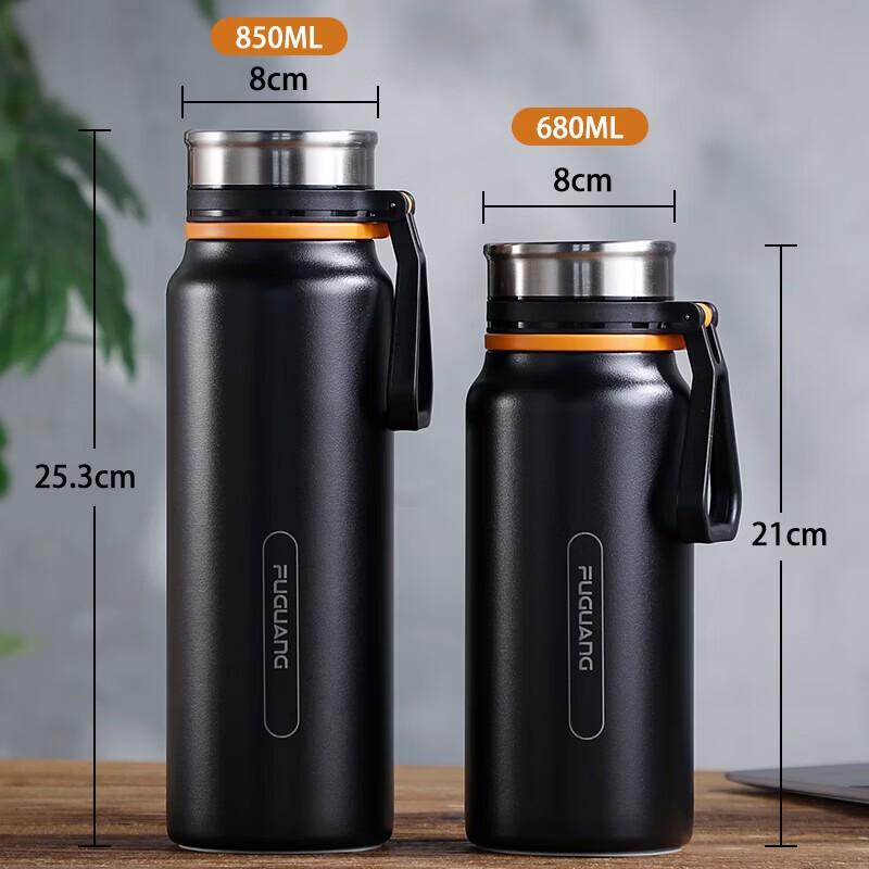 Fuguang Men's Portable Large Capacity Stainless Steel Insulated Cup