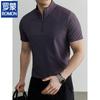 ROMON Men's Half-Zip Stand-Collar Quick-Dry Short Sleeve T-Shirt