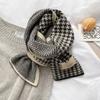 Sub-scarf women's autumn and winter new versatile student knitted wool warm scarf men's trend