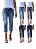 Damen Retro Slim Fit Stretch Jeans - Europäischer & Amerikanischer Stil