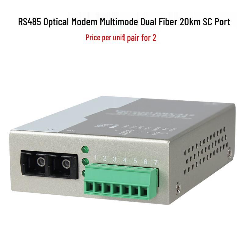 

2-Channel RS485 Multimode Dual Fiber Optic Modem