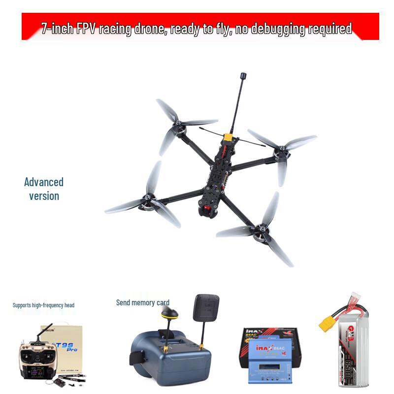 HSKRC FPV 7-Inch Long-Range Drone RTF Kit