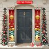 2pcs Chinese New Year & New Year Lantern Floral Traditional Door Couplet Golden 12.0x70.8in
