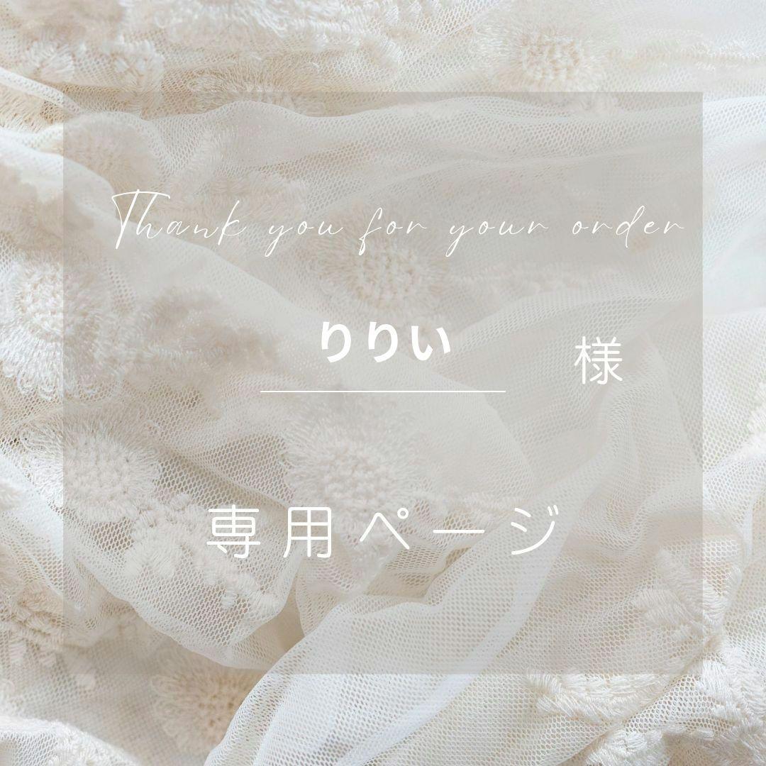 

[Б/У] одежда для плюшевых игрушек straykids skzoo 10 см