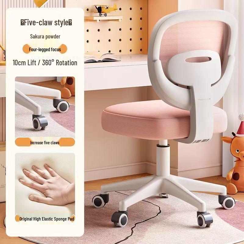 Adjustable Posture-Correcting Study Chair for Primary Students