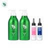 Gold Plus TS Shampoo 500g X 2 + Silky Booster 100g X 1 + Cooling Booster 100g X 1_671805