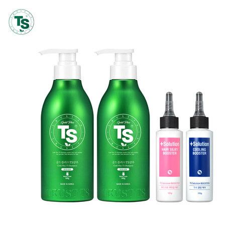 [TS] Gold Plus TS Shampoo 500g x 2 + Silky Booster 100g x 1 + Cooling Booster 100g x 1_671805