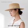 [Elegant Woman] Linen Raffia Flat Top Travel Light Luxury Elegant Straw Hat Women's Summer Sunshade Vacation Sunscreen Hat