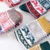 5 Pairs of Women's Winter Thick Line Elk Warm Rabbit Wool Stockings