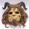 Beauty and the Beast Prince Beast Mask for Halloween Cosplay and Performance