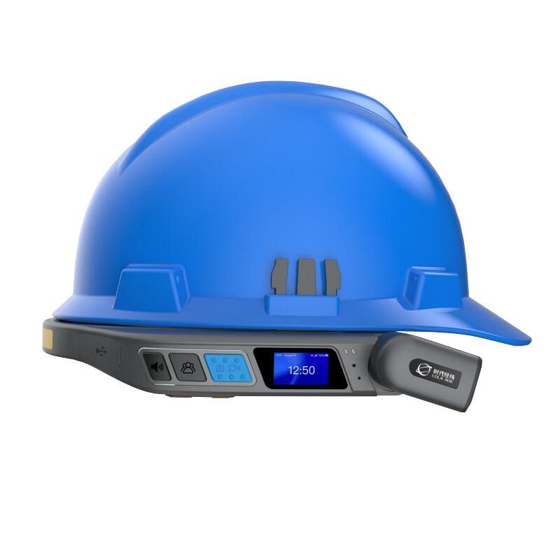 Shidai Jingwei YN6000B-WAPI Detachable Smart Safety Helmet