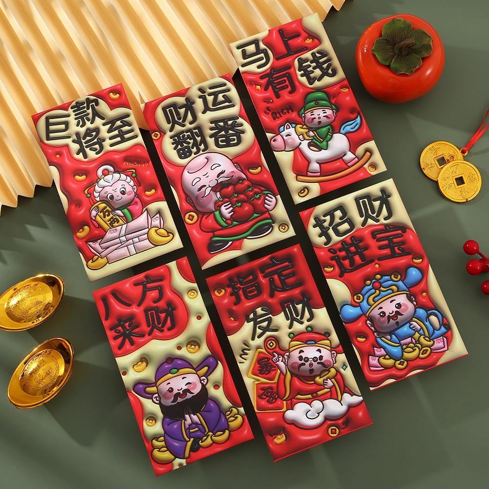 6pcs Traditional 2025 Chinese New Year Red Pocket Cartoon Lucky Money Bags  New Year Gifts