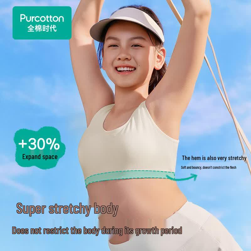 Cotton Era Girls' Seamless Cotton Sports Bra