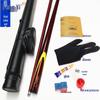Fengyi Carbon Fiber 1/2 Split Billiard Cue