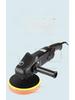 8-Speed Car Polishing & Waxing Machine, 220V