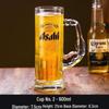 ZISIZ 1L Extra Large Glass Beer Mug