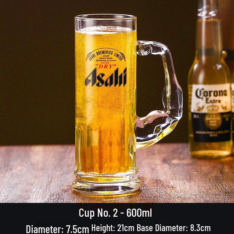 ZISIZ 1L Extra Large Glass Beer Mug
