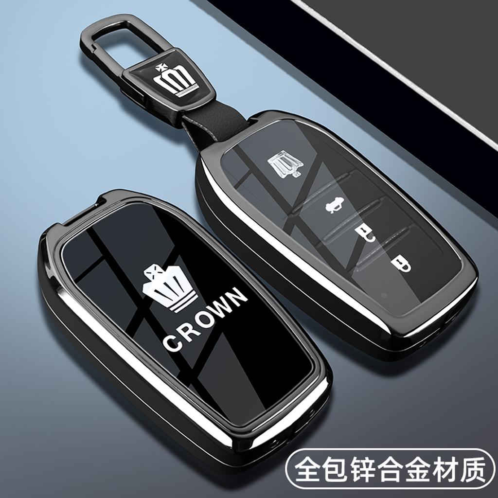 Suitable for 2024 Toyota Crown Land Cruiser Key Set, 13th and 14th Generation Crown Special Car Metal Buckle Shell for Men XB5