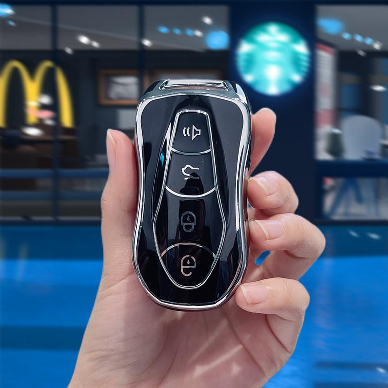 Tpu Car Key Case Holder Shell For Geely Tugella Boyue Atlas Pro Gili Tugella Auto Remote Shell Fob Holder Protector