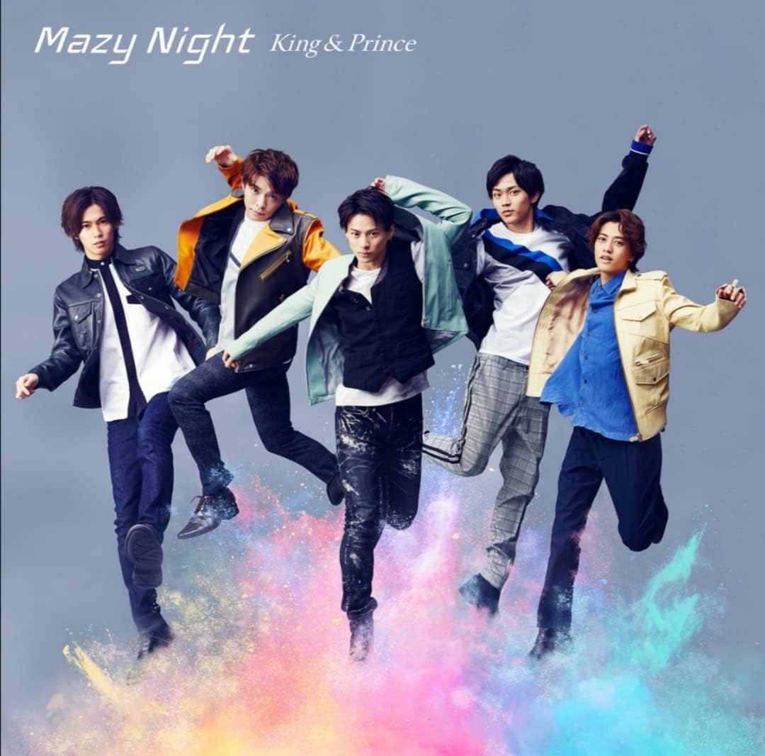 

CD - Mazy Night(ограниченное издание B)(DVD t UPCJ9014 Япония ОбиЯпонская Поп/Рок Б/у