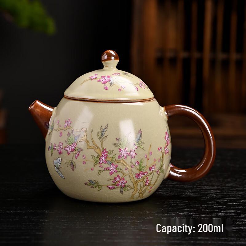 Deouxingguang Ceramic Enamel Teapot