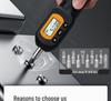 HEMUELE HWMU Digital Torque Screwdriver: High Precision, Adjustable, with Batch Head