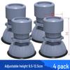 Anti-Slip Shock Absorbing Washer Base Pads – Universal Heightening, Vibration Reduction, Silent Stability