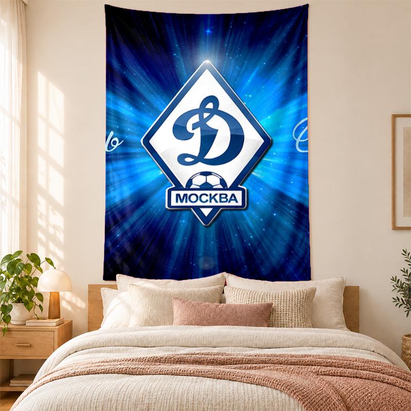 FC Dinamo Minsk Tapestry Highquality for Decorating Living Room Bedroom Dorm Walls Ideal As Bedroom Wallart Orholiday Gift