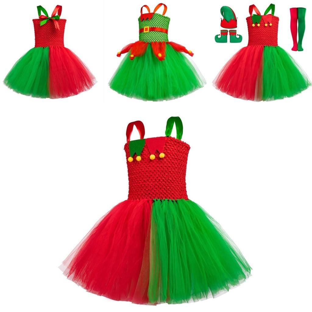 Elegant European And American Children's Christmas Elf Costume For Parties And Performances Red And Green Net Tulle Christmas Tree Skirt