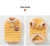 Warm Lamb Fleece Cat Clothes for Kittens & Adults - Leash-Compatible, Little Bear Design, Two-Legged for Fall & Winter, Also Fits Small Dogs