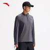 Men's Quick-Dry Half-Zip Long Sleeve T-Shirt