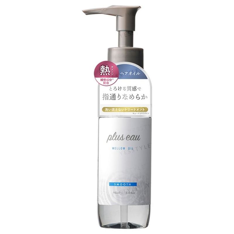 plus eau - Mellow Oil