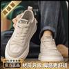 Canvas autumn breathable black cloth shoes camouflage board shoes heightening soft sole casual sports trendy shoes