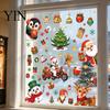 Winter Seasonal Room Decor 6Pcs Christmas Window Cling, Santa Snowman Penguin Reindeer Static Glass Cute Cartoon Adhesives Decals for Storefront,