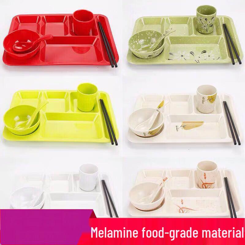 Melamine Four-Compartment Divided Lunch Tray