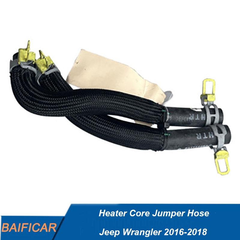 

Бренд Baificar Новый шланг-перемычка радиатора отопителя 55111446AC Для Jeep Wrangler 2016-2018
