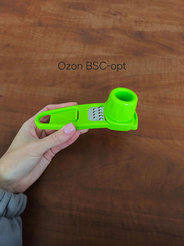 BSC-opt Garlic Press, 14 cm